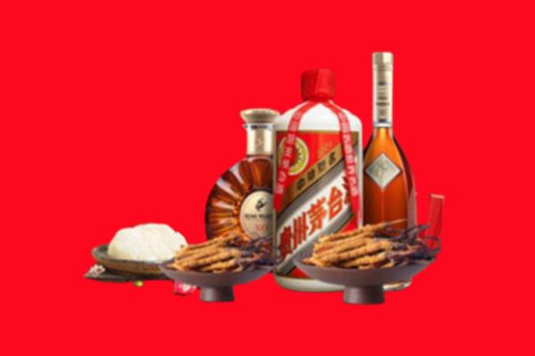 乌拉特前旗烟酒回收礼品