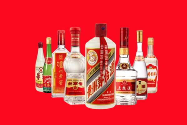 乌拉特前旗回收名酒
