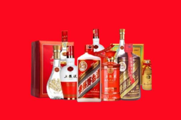 收购行情：乌拉特前旗名酒回收值多少钱？