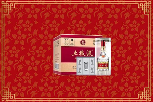 高价求购：乌拉特前旗回收五粮液