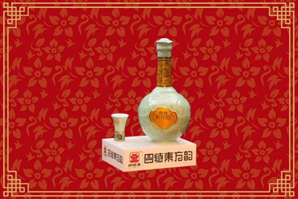 乌拉特前旗高价回收四特酒