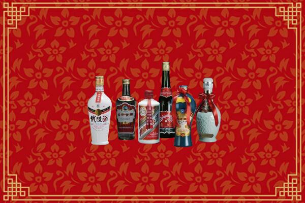 高价求购：乌拉特前旗回收白酒