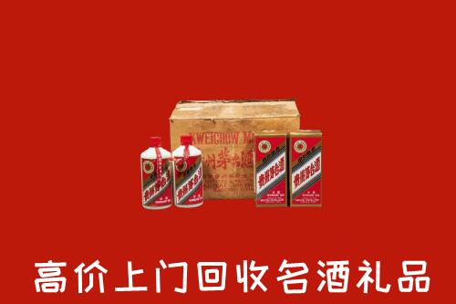 乌拉特前旗回收铁盖茅台酒